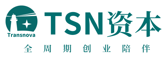 TSN资本