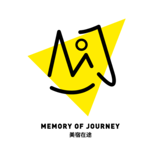 美宿在途